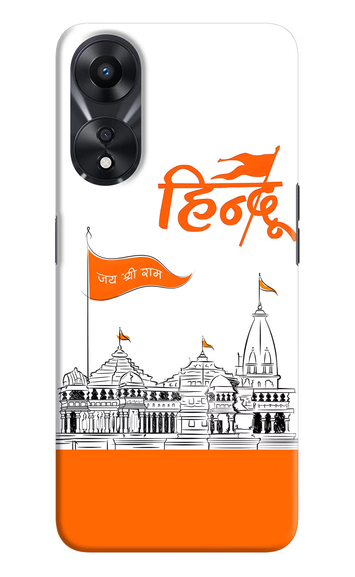 Jai Shree Ram Hindu Oppo A78 5G Hard Case Back Cover by Casekaro