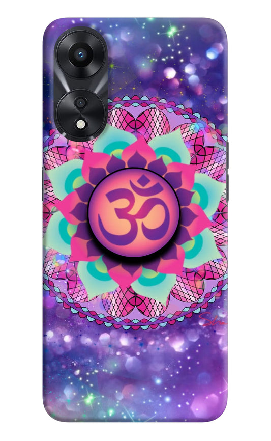 Om Purple Oppo A78 5G Pop Case by Casekaro