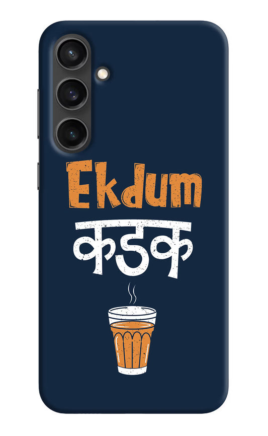 Ekdum Kadak Chai Samsung S23 Hard Case Back Cover by Casekaro