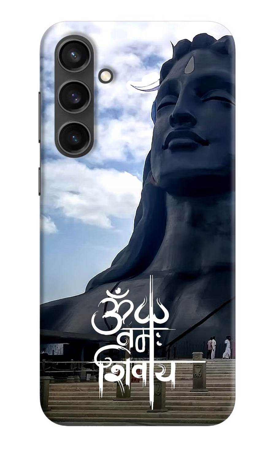 Om Namah Shivay Samsung S23 Back Cover, Hard case