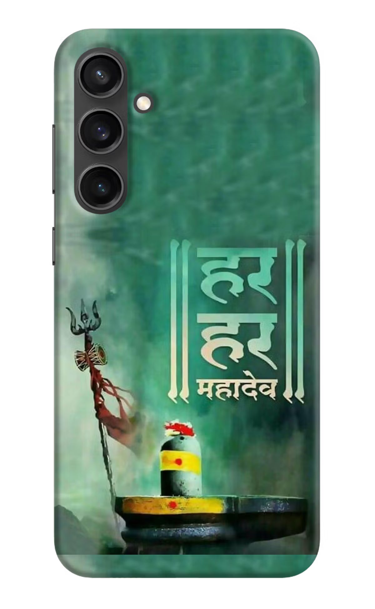 Har Har Mahadev Shivling Samsung S23 Hard Case Back Cover by Casekaro