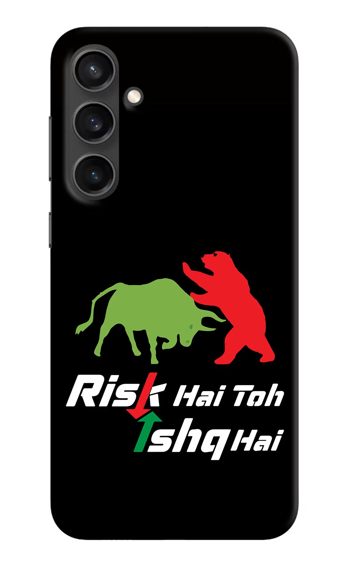 Risk Hai Toh Ishq Hai Samsung S23 Hard Case Back Cover by Casekaro