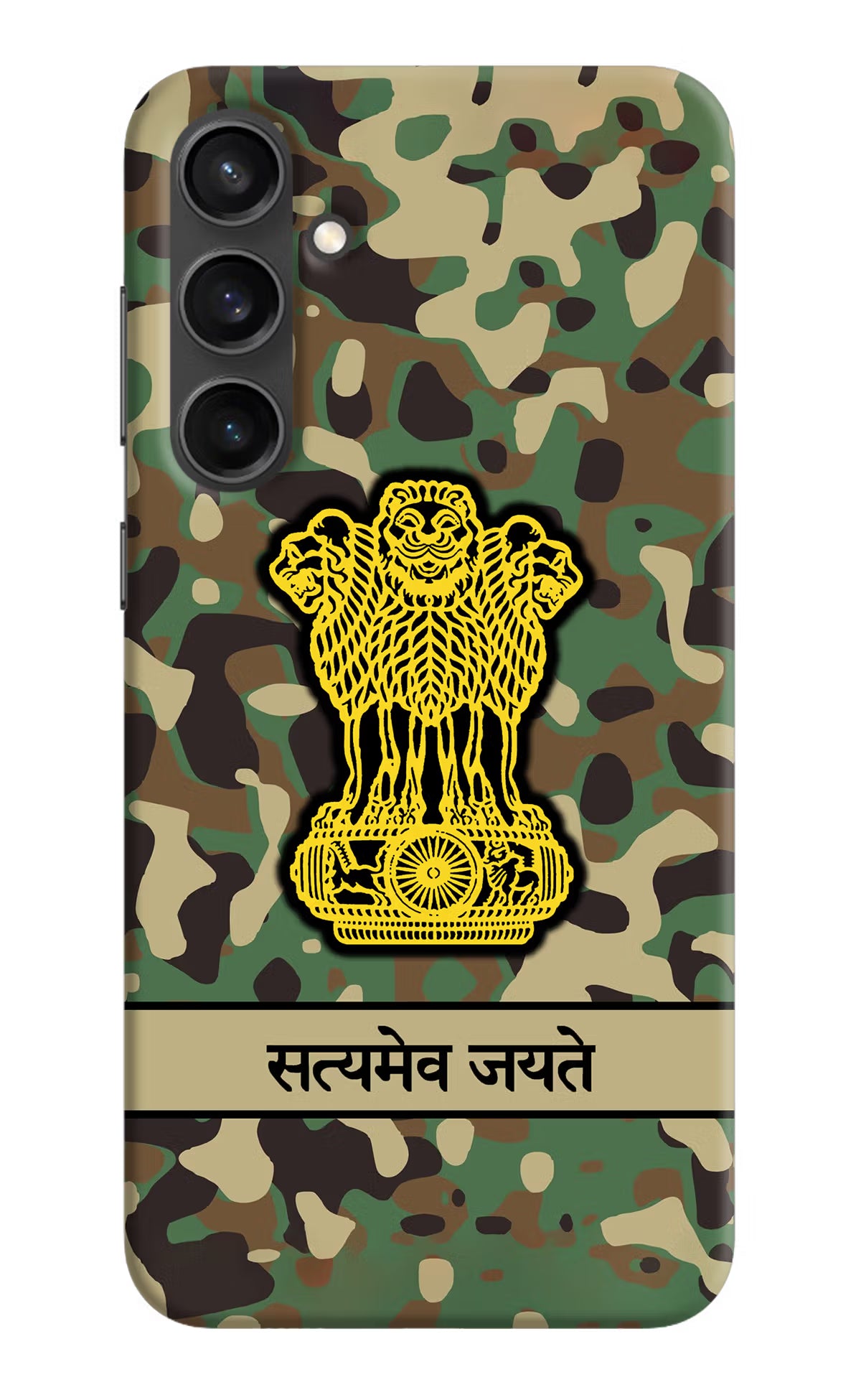 Satyamev Jayate Army Samsung S23 Hard Case Back Cover by Casekaro