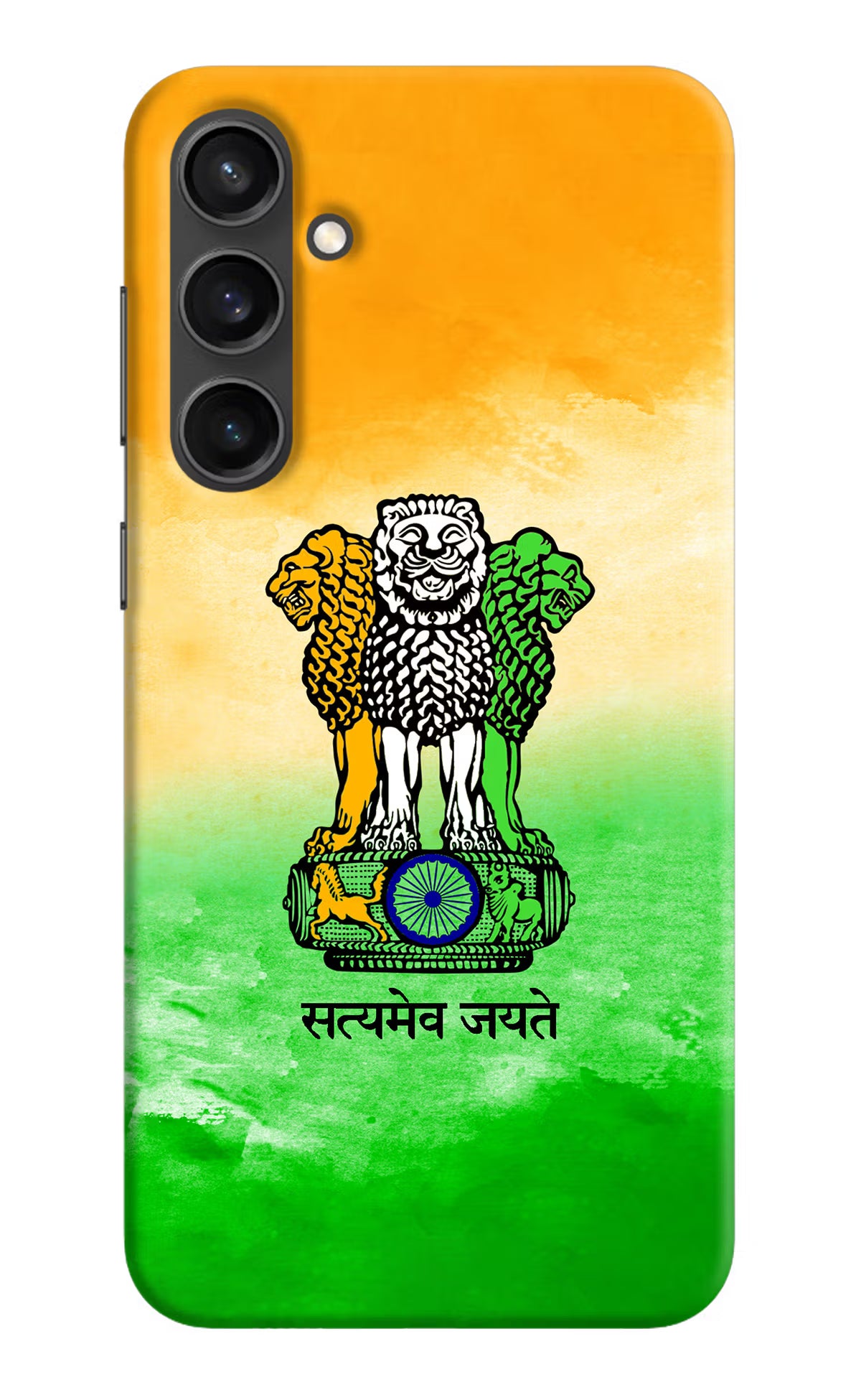 Satyamev Jayate Flag Samsung S23 Hard Case Back Cover by Casekaro