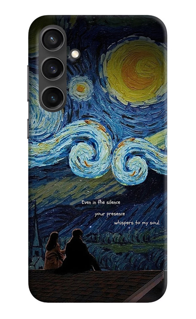 Softcore Samsung S23 Hard Case Back Cover by Casekaro