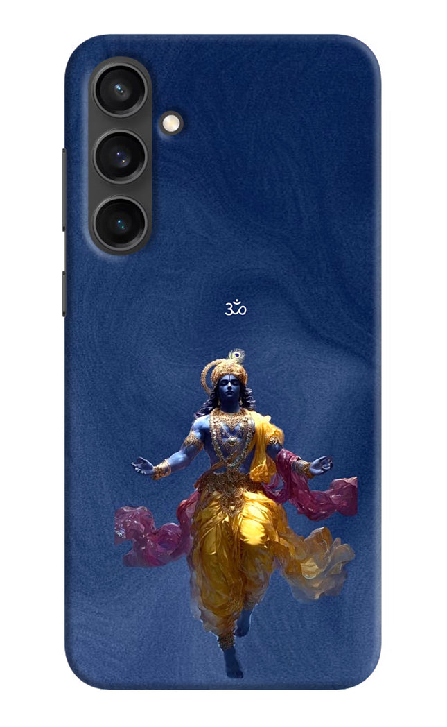 Cosmic Krishna Samsung S23 Hard Case Back Cover by Casekaro