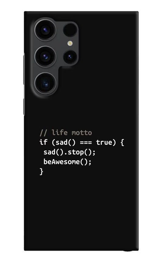 Life Motto Code Samsung S23 Ultra Hard Case Back Cover by Casekaro