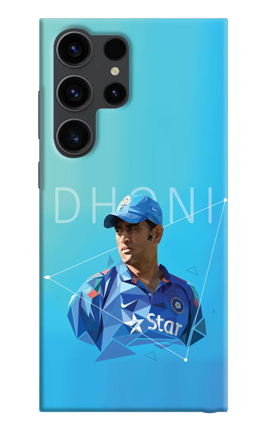Dhoni Artwork Samsung S23 Ultra Hard Case Back Cover by Casekaro