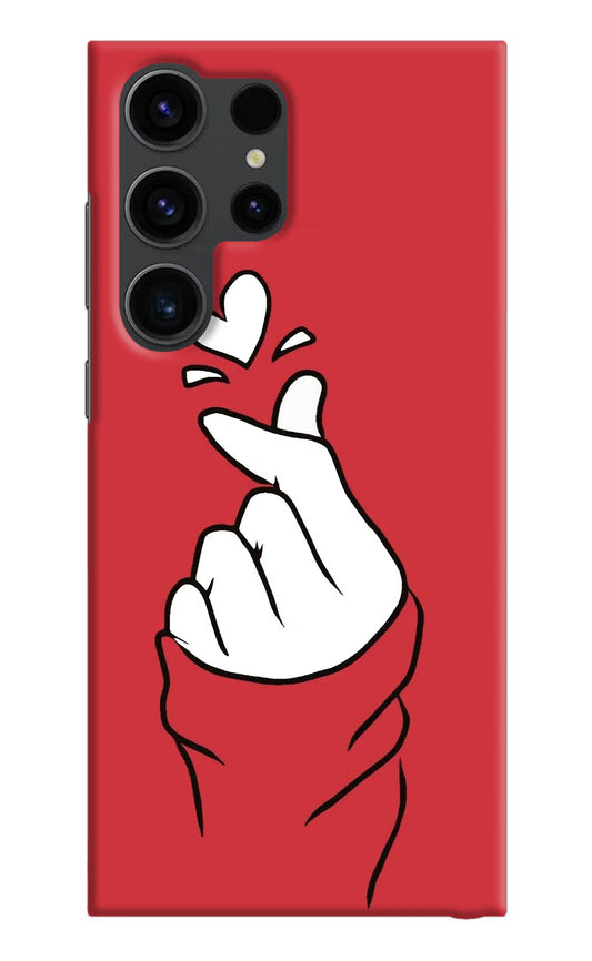 Korean Love Sign Samsung S23 Ultra Hard Case Back Cover by Casekaro