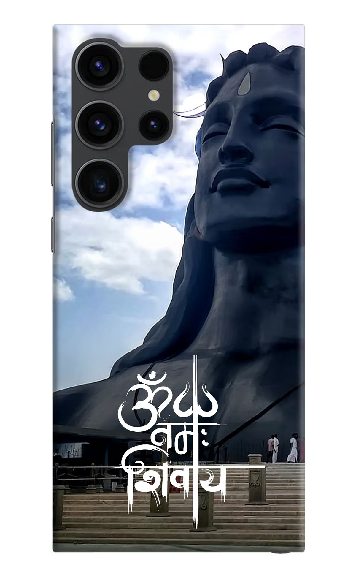 Om Namah Shivay Samsung S23 Ultra Hard Case Back Cover by Casekaro