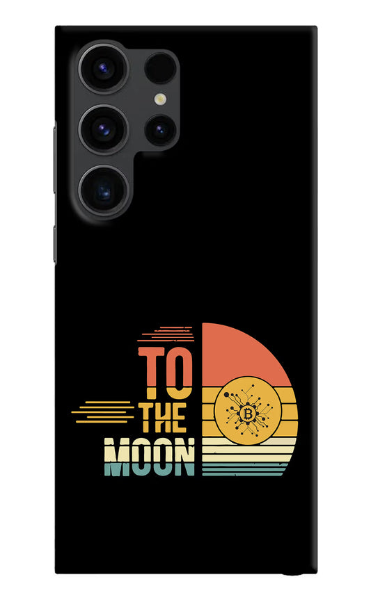 To the Moon Samsung S23 Ultra Hard Case Back Cover by Casekaro