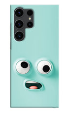 Funny Cartoon Samsung S23 Ultra Hard Case Back Cover by Casekaro