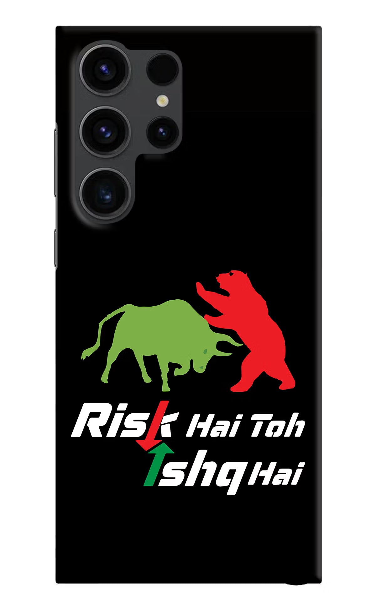 Risk Hai Toh Ishq Hai Samsung S23 Ultra Hard Case Back Cover by Casekaro