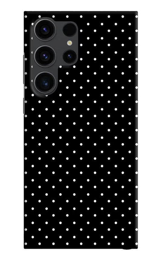 White Dots Samsung S23 Ultra Hard Case Back Cover by Casekaro