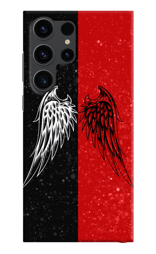 Wings Samsung S23 Ultra Hard Case Back Cover by Casekaro