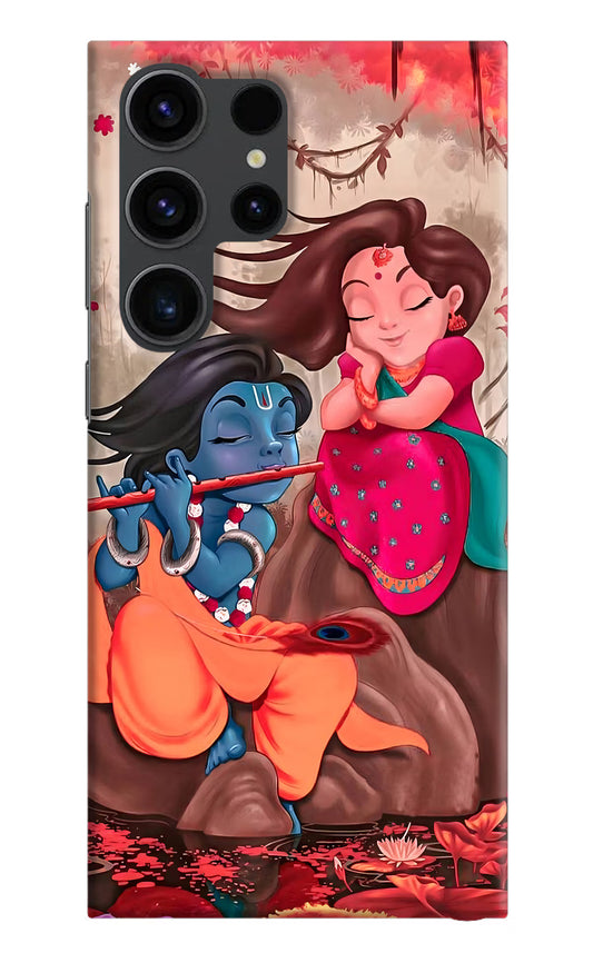 Radhe Krishna Samsung S23 Ultra Hard Case Back Cover by Casekaro