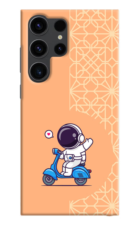 Cute Astronaut Riding Samsung S23 Ultra Hard Case Back Cover by Casekaro