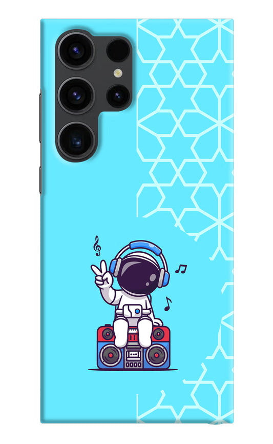 Cute Astronaut Chilling Samsung S23 Ultra Hard Case Back Cover by Casekaro