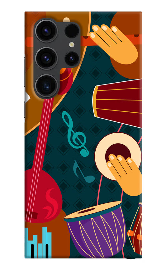 Music Instrument Samsung S23 Ultra Hard Case Back Cover by Casekaro
