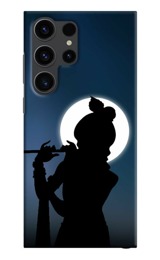 Shri Krishna Silhouette Samsung S23 Ultra Hard Case Back Cover by Casekaro