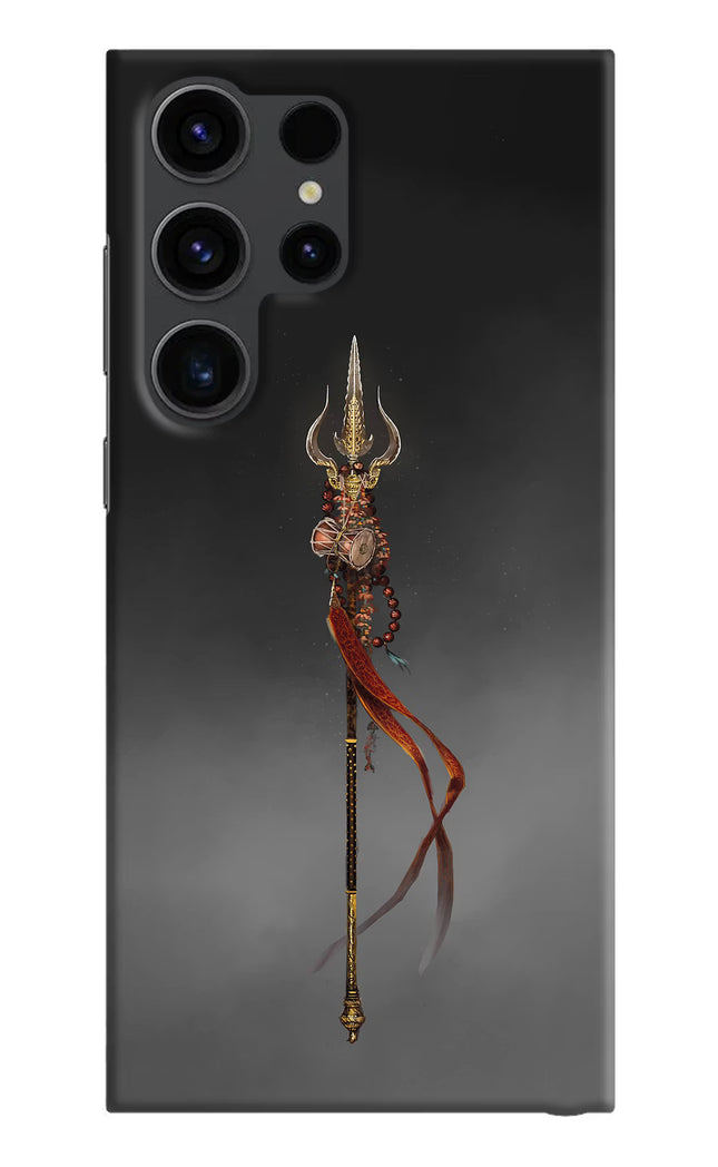 Shiv Trishul Samsung S23 Ultra Hard Case Back Cover by Casekaro