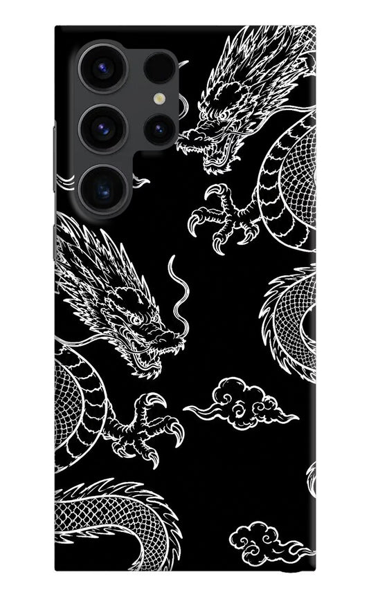 Twin Dragons Samsung S23 Ultra Hard Case Back Cover by Casekaro