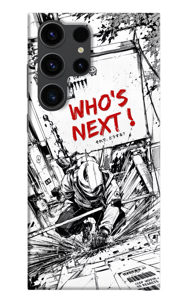 Who's Next Samsung S23 Ultra Hard Case Back Cover by Casekaro