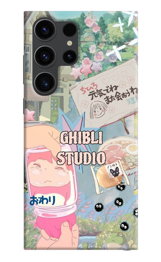 Studio Ghibli Samsung S23 Ultra Back Cover