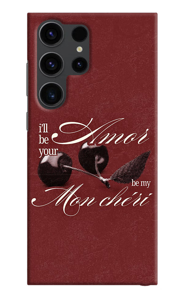 Velvet Cherry Samsung S23 Ultra Hard Case Back Cover by Casekaro