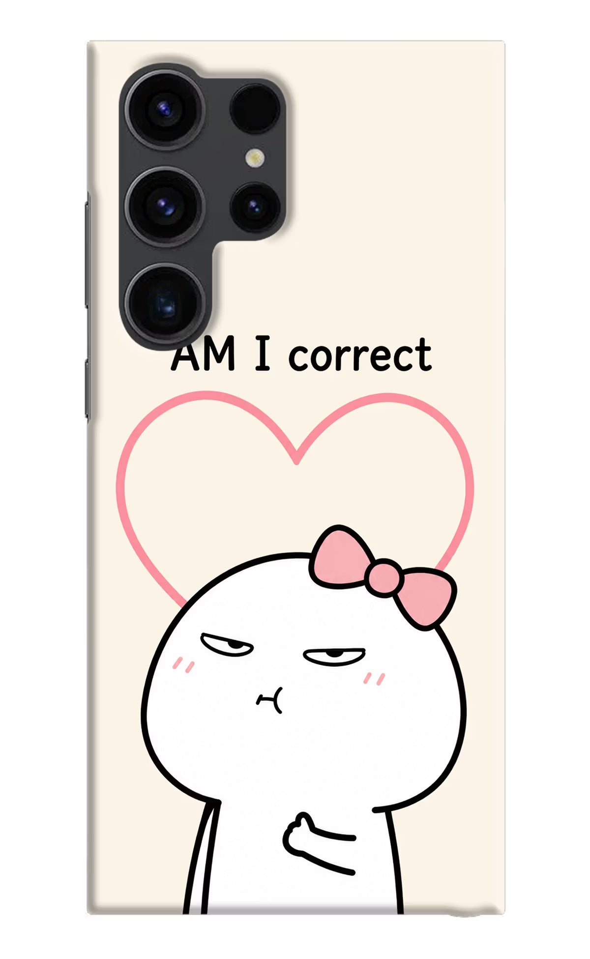 Always Right Samsung S23 Ultra Back Cover