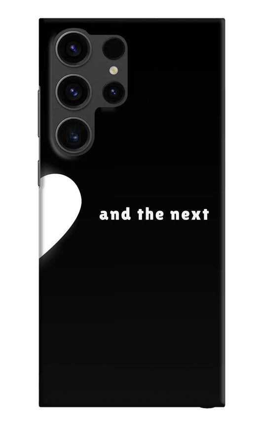 Next World Samsung S23 Ultra Hard Case Back Cover by Casekaro