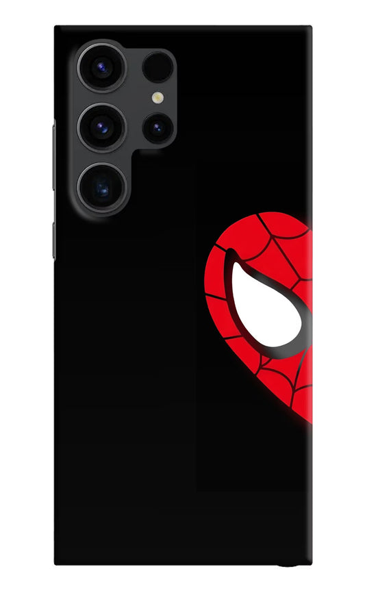 Peter Mask Samsung S23 Ultra Hard Case Back Cover by Casekaro