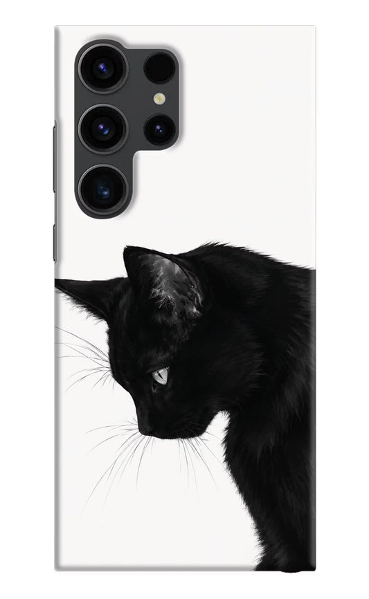 Shadow Gaze Samsung S23 Ultra Hard Case Back Cover by Casekaro