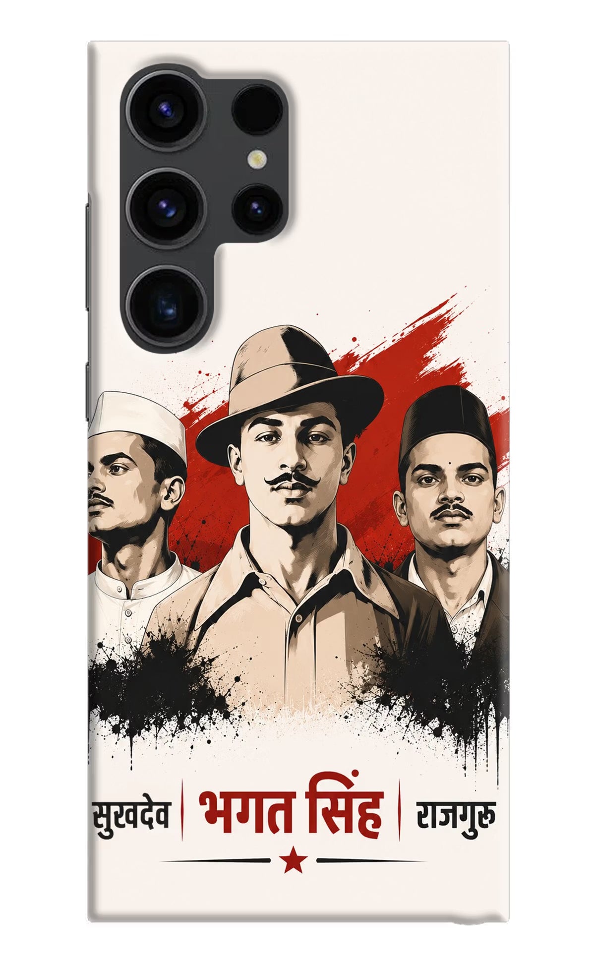 Sardar Patel Iron Will Samsung S23 Ultra Back Cover