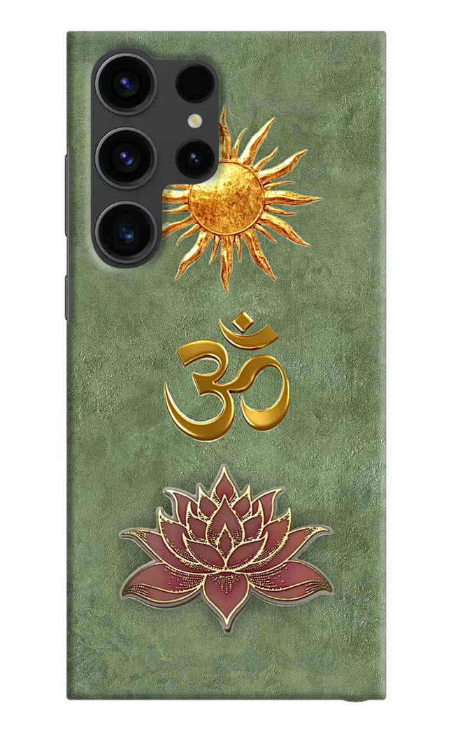 Om & Lotus Samsung S23 Ultra Back Cover
