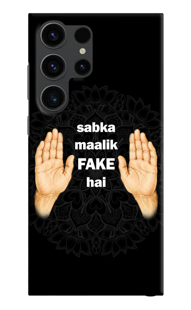 Sabka Malik Fake Samsung S23 Ultra Hard Case Back Cover by Casekaro