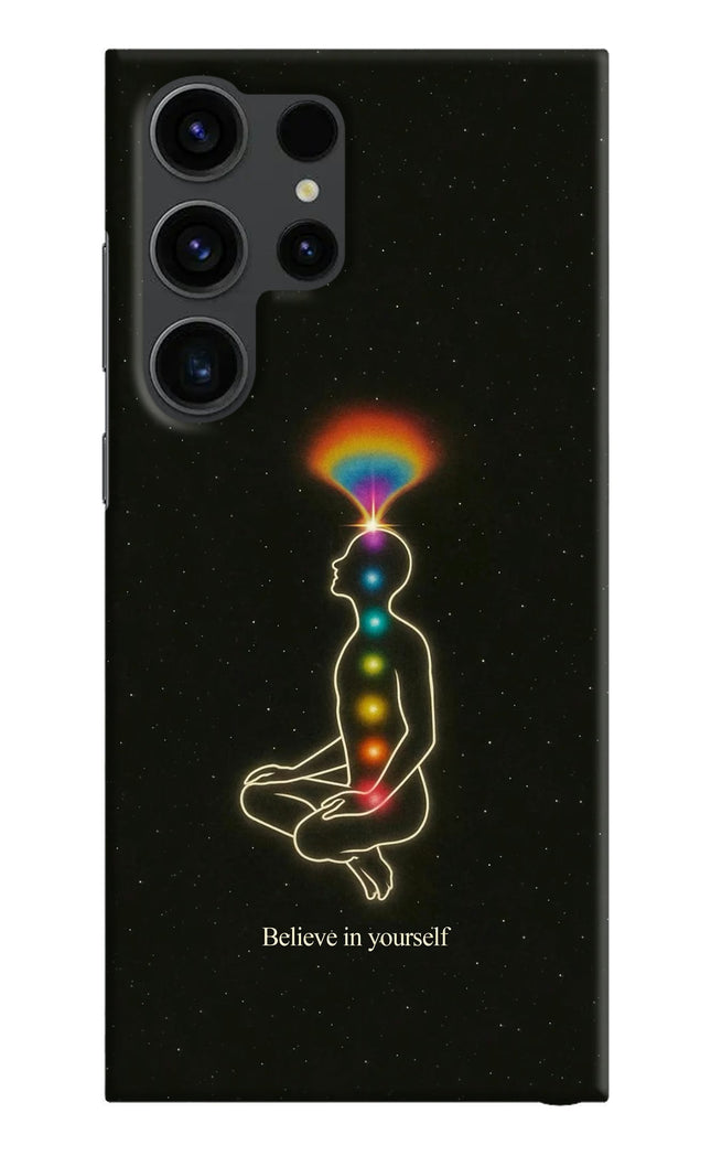 Believe in yourself Samsung S23 Ultra Hard Case Back Cover by Casekaro