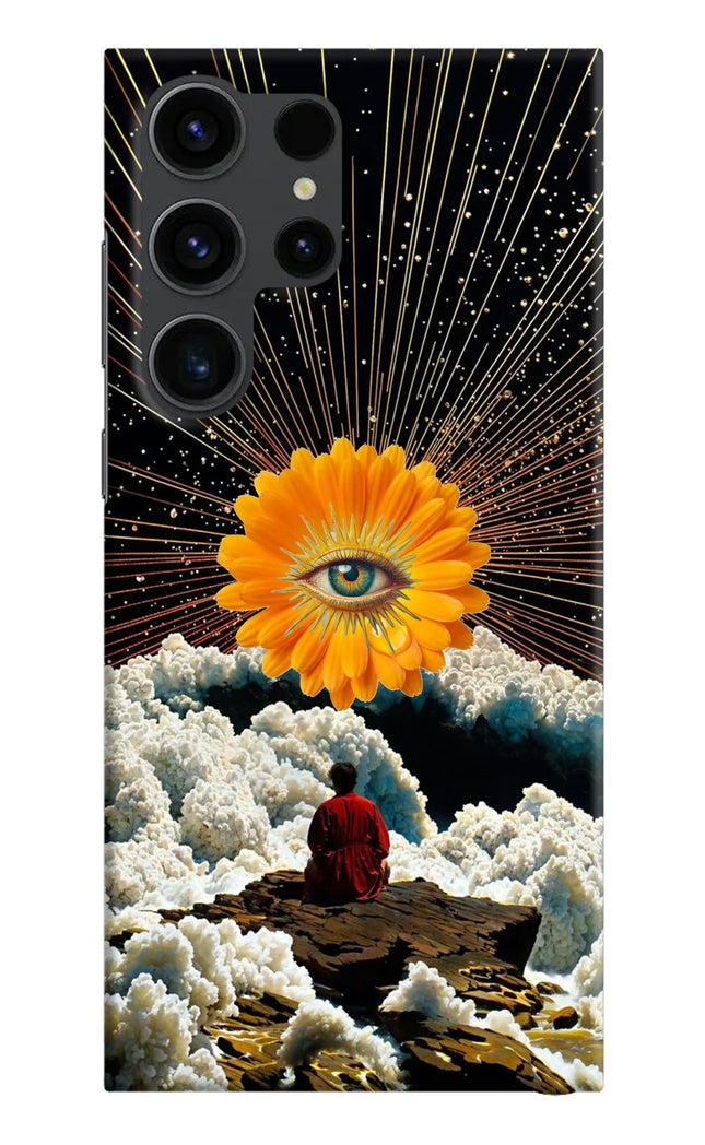 Cosmic Flower Samsung S23 Ultra Hard Case Back Cover by Casekaro