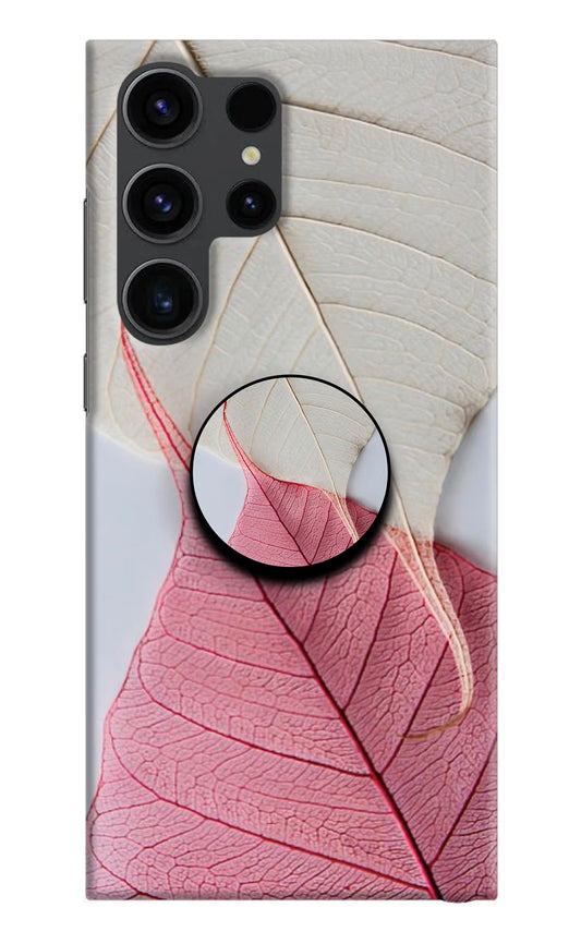 White Pink Leaf Samsung S23 Ultra Pop Case by Casekaro
