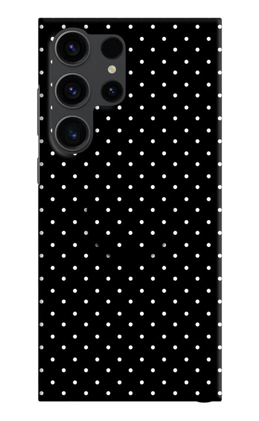 White Dots Samsung S23 Ultra Pop Case by Casekaro