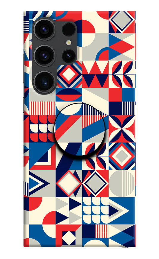 Colorful Pattern Samsung S23 Ultra Pop Case by Casekaro