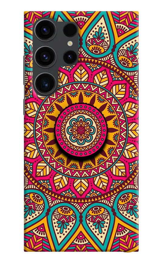 Mandala Samsung S23 Ultra Pop Case by Casekaro