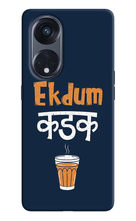 Ekdum Kadak Chai Oppo Reno8 T 5G Hard Case Back Cover by Casekaro