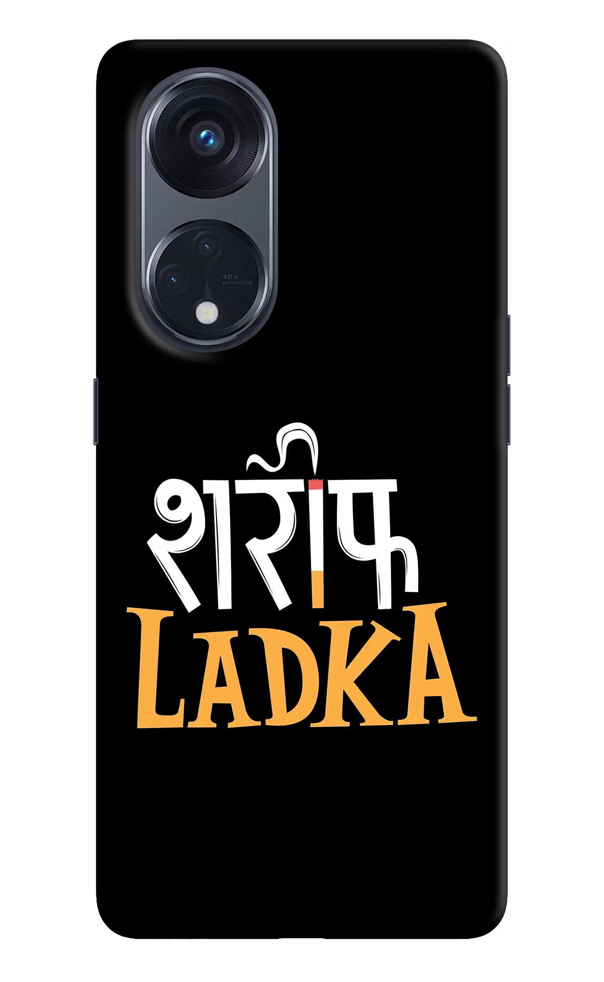 Shareef Ladka Oppo Reno8 T 5G Hard Case Back Cover by Casekaro