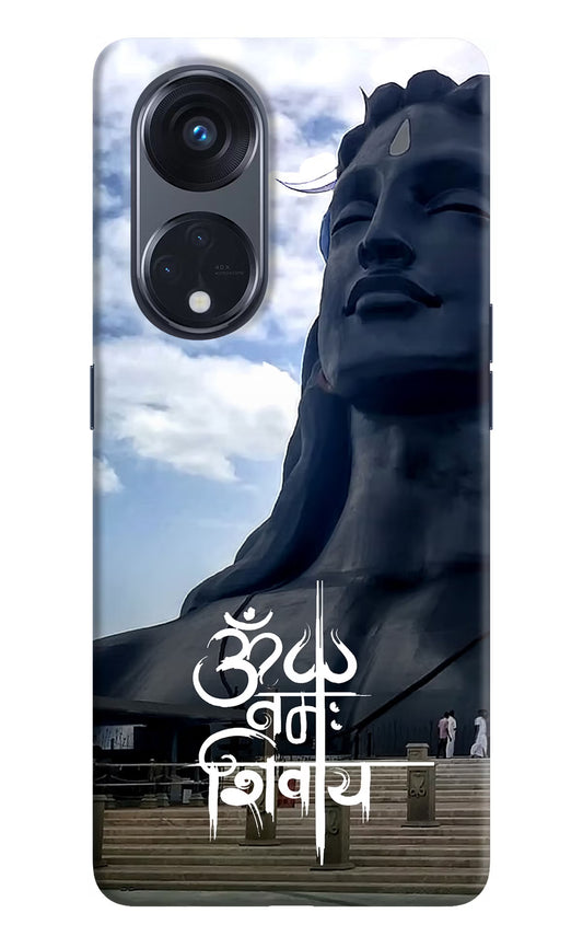 Om Namah Shivay Oppo Reno8 T 5G Hard Case Back Cover by Casekaro