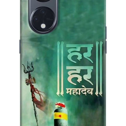 Har Har Mahadev Shivling Oppo Reno8 T 5G Hard Case Back Cover by Casekaro