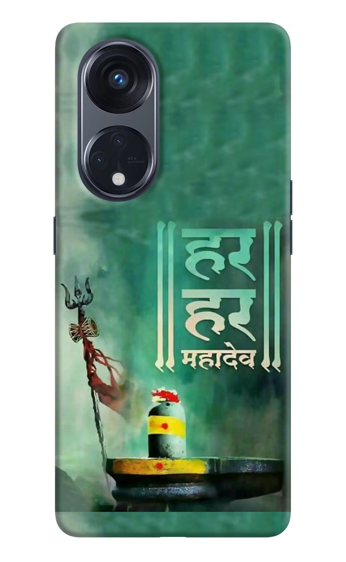 Har Har Mahadev Shivling Oppo Reno8 T 5G Hard Case Back Cover by Casekaro