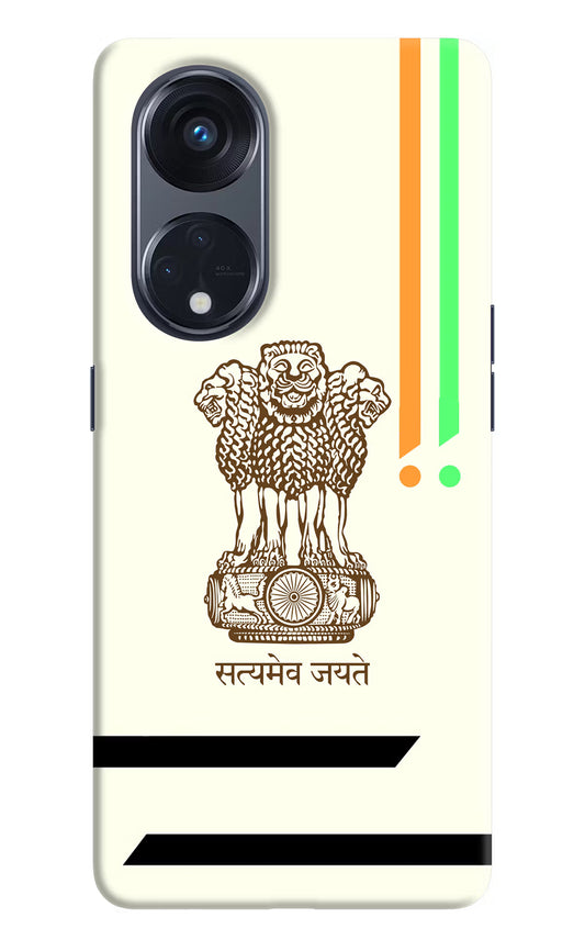 Satyamev Jayate Brown Logo Oppo Reno8 T 5G Hard Case Back Cover by Casekaro