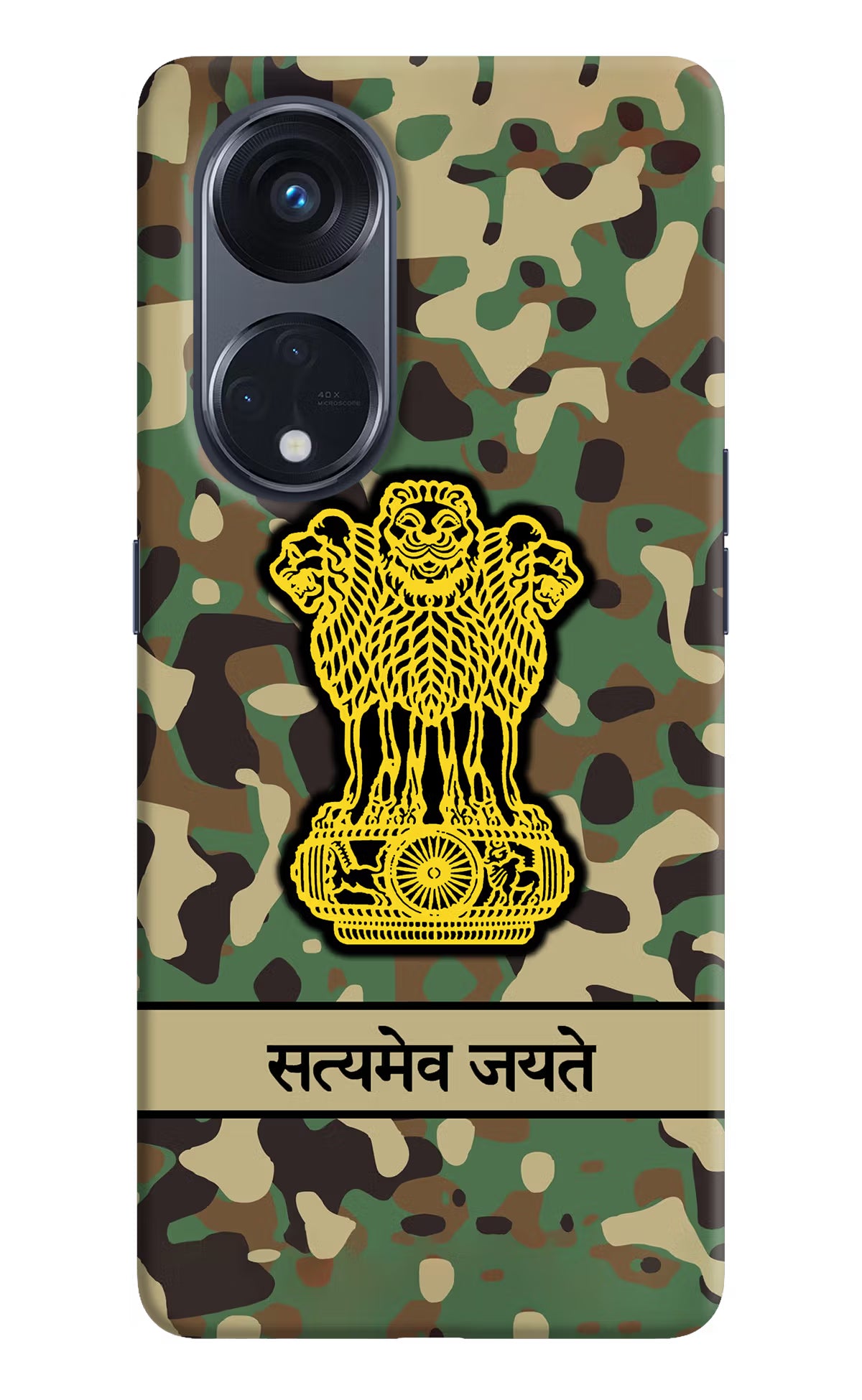 Satyamev Jayate Army Oppo Reno8 T 5G Hard Case Back Cover by Casekaro
