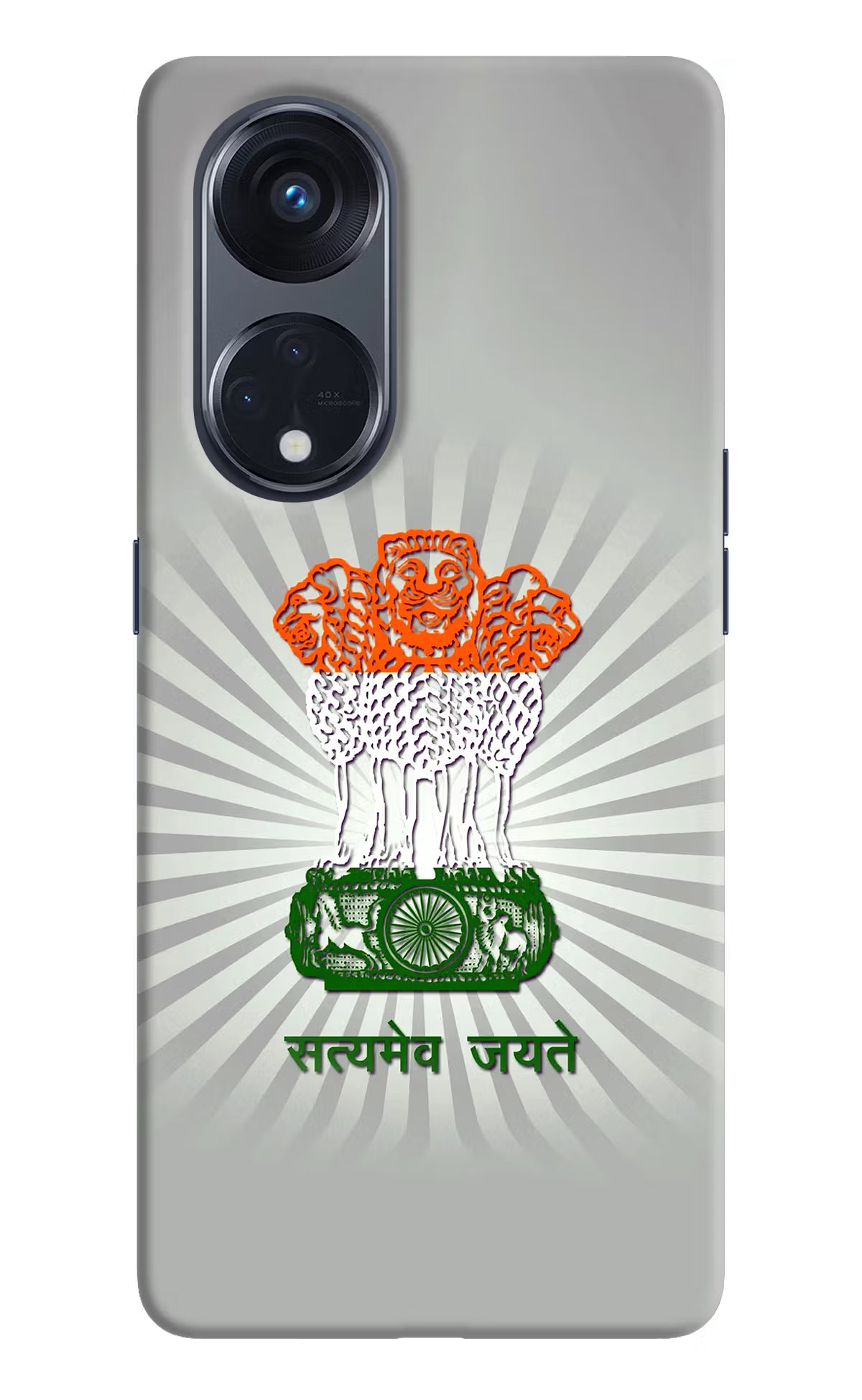 Satyamev Jayate Art Oppo Reno8 T 5G Hard Case Back Cover by Casekaro